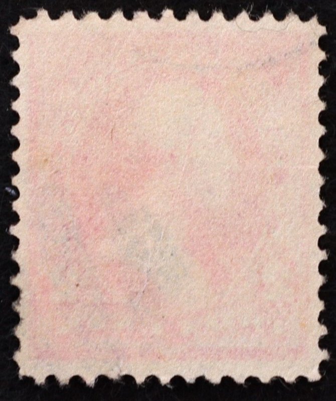 U.S. Used Stamp Scott #248 2c Washington, XF. Face-Free CDS Fancy Cancel. A Gem!