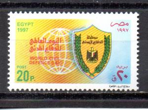 Egypt 1643 MNH