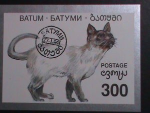 ​RUSSIA-BATUM-1994-WORLD FAMOUS LOVELY CAT- IMPERF CTO S/S FANCY CANCEL VF