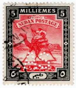 (I.B) Sudan Postal : Army Service 5m