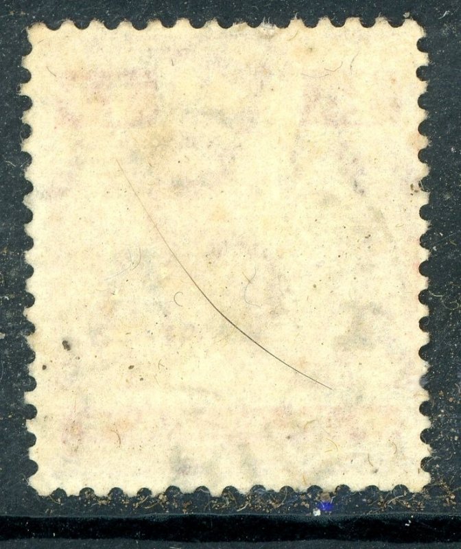 Malta 1915 British KGV 1p Scarlet MCCA Scott #51 VFU (Apr 6, 1915) U350  ⭐⭐⭐⭐⭐⭐