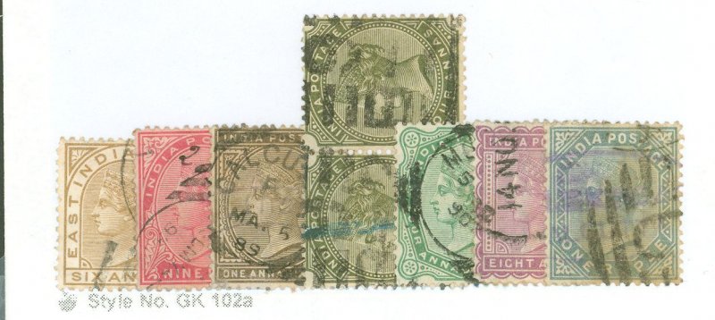 India #33/46 Used