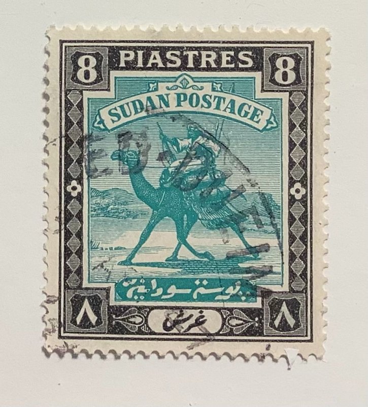 Sudan 1927-40 Scott 48 used - 8p  Camel Post,  Postman with Dromedary