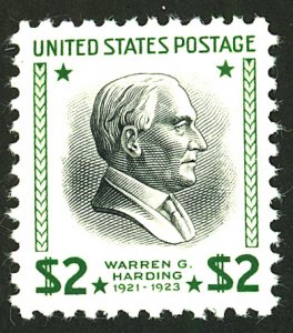 U.S. #833 MINT OG NH