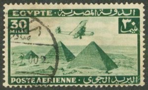 EGYPT C37 USED BIN $0.50