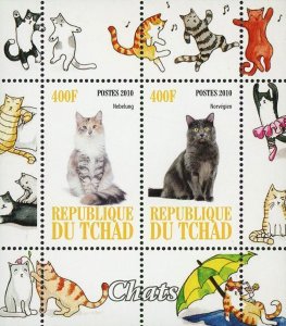 Cat Pet Domestic Animal Nebelung Souvenir Sheet of 2 Stamps Mint NH