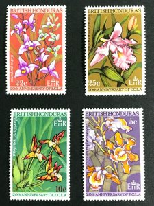 British Honduras #208-11 Flowers - MNH