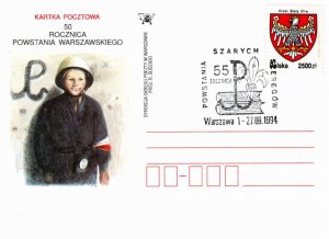 Poland 1994 postal card with Scout cancels