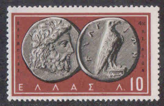 Greece # 639 ~ Mint, HMR