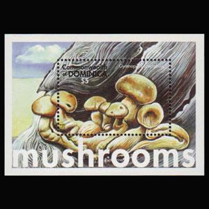 DOMINICA 2001 - Scott# 2307 S/S Mushroom NH