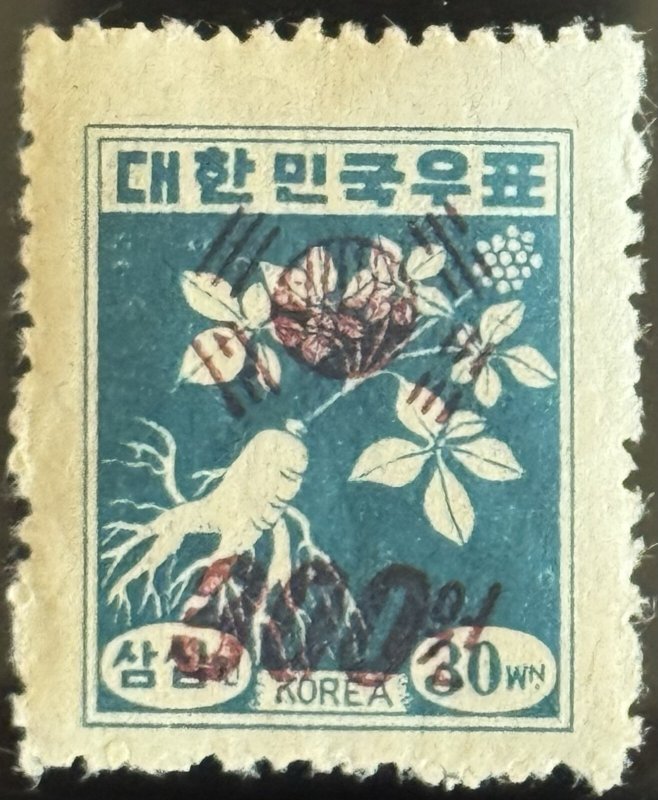 DP Stamps, Korea, 1951, SC 178, MNH, VF, Single Stamp