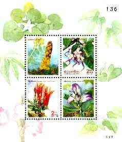 Thailand 1997 New Year, Flowers m/sheet containing set of...