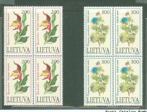 Lithuania #425-6 x4 Mint (NH) Multiple