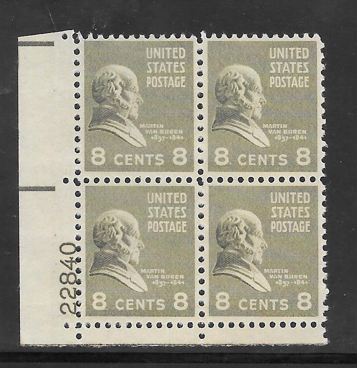 #813 MNH Plate Block