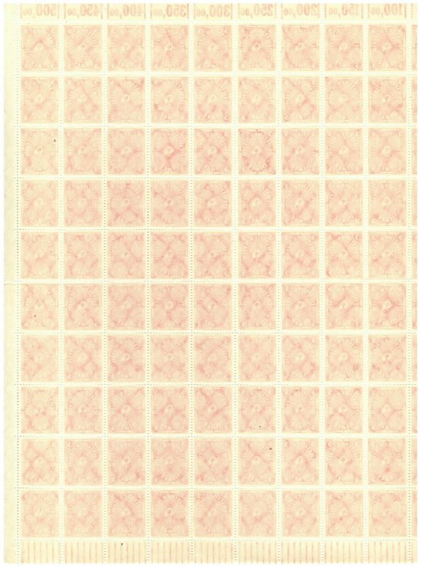 Deutsche Reich 1922 ☀ 5m Mark full sheet MiNr. 227, S/S (10x10) ☀ MNH(**)