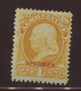 Scott O1Sc Agriculture Dept. Official Small dotted 'i' Error Stamp (Stock O1-1)