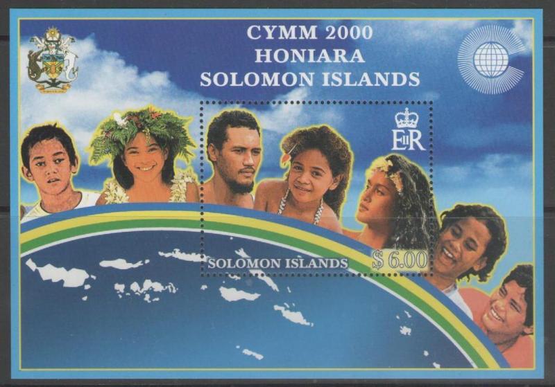 SOLOMON ISLANDS SGMS964 2000 COMMONWEALTH YOUTH MINISTERS MEETING MNH 