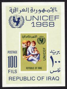 1968 Iraq UNICEF imperf S/S souvenir sheet MNH Sc# 486a