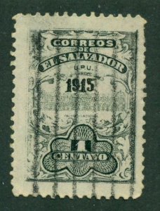 El Salvador 1915 #414 U SCV (2024) = $0.25