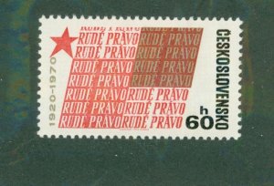 Czechoslovakia 1697 MNH BIN $0.50