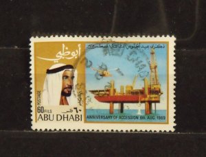 15267   ABU DHABI   Used # 53                 CV$ 2.25