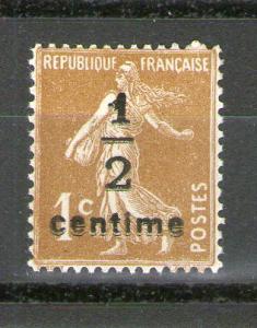 France P8 MH