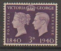 GB George VI  SG 484 mounted mint