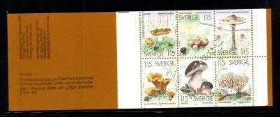 Sweden Sc 1264a 1978 Edible Mushrooms stamp booklet pane mint NH