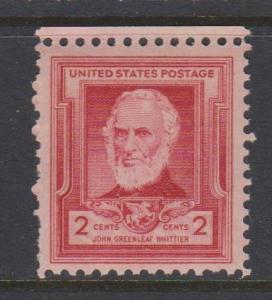 USA #865 Whittier MNH