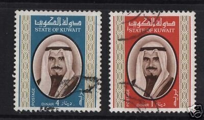 Kuwait #762 - #763 VF Used