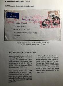 1947 Nairobi Kenya KUTCover To Displaced Person Jewish DP Camp Bad Reichenhall