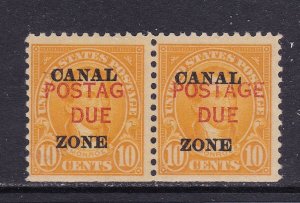 Canal Zone Scott J17b, 1925 10c Postage Due POSTAG Error F/VF MLH.  Scott $750