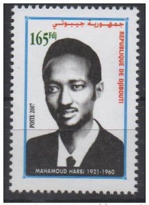 Djibouti Djibouti 2007 Mi. 811 MNH Mahamoud Harbi 1921 - 1960 RARE!-