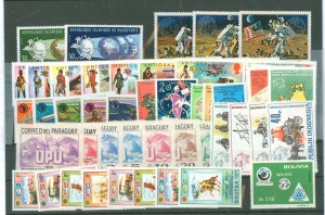 Worldwide (mixed countries only) #148/1839 Mint (NH) Single (Complete Set)