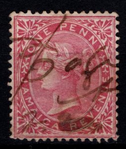 Jamaica 1865-73 Postal Fiscal, 1d rose, Wmk CA over Crown [Used]
