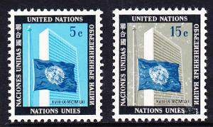 108-09 United Nations 1962 Hammarskjold Anniv.