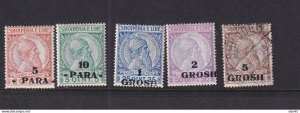 Albania 1914 Overprint MH/ 1 stamp Used 15896