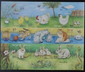 Israel Scott #1836 2010 Farm Animals SS Error Completely Imperforate MNH!!