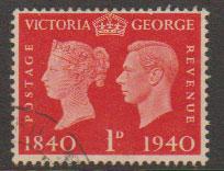 GB George VI  SG 480 Used