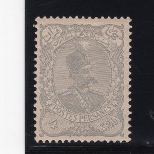 Original 1898 King 4kr Scott # 116 MNH Signed