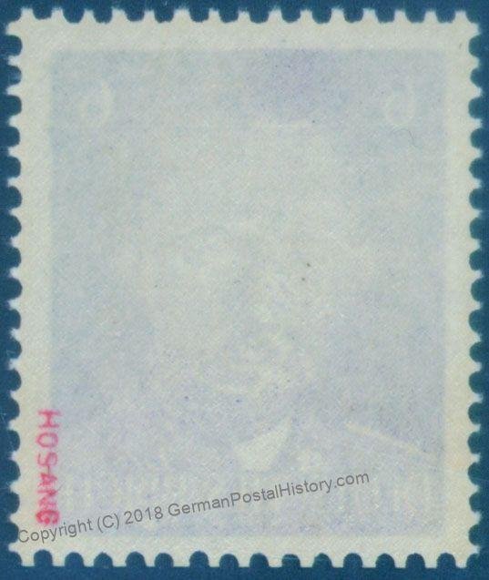 British Propaganda Forgery Himmler Mi28II For 3rd Reich Germany Photo Cert 95222