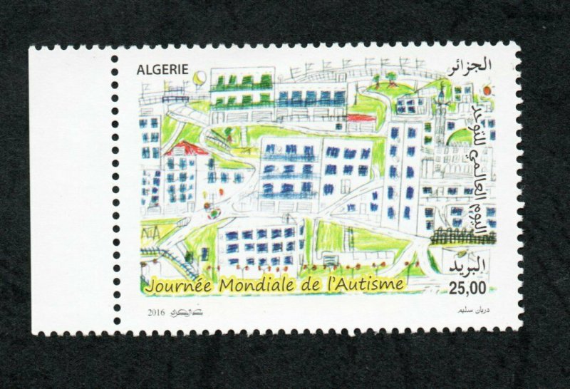 2016  - Algeria - World Autism Awareness Day - Child painting -Stamp MNH**