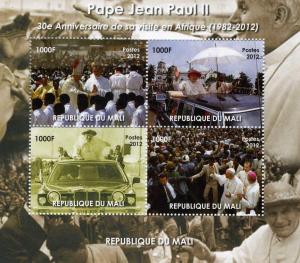 Mali 2012 Pope John Paul II visit to Africa Sheet (4) Perforated mnh.vf