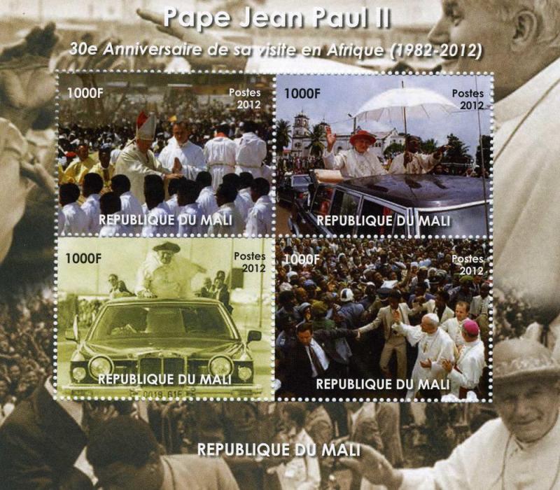 Mali 2012 Pope John Paul II visit to Africa Sheet (4) Perforated mnh.vf