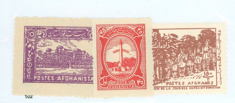 Afghanistan #319/325/655A  Multiple