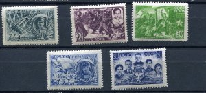 Russia 1943 Mi 860-4  MNH Issue to honor Soviet Heroes 9214