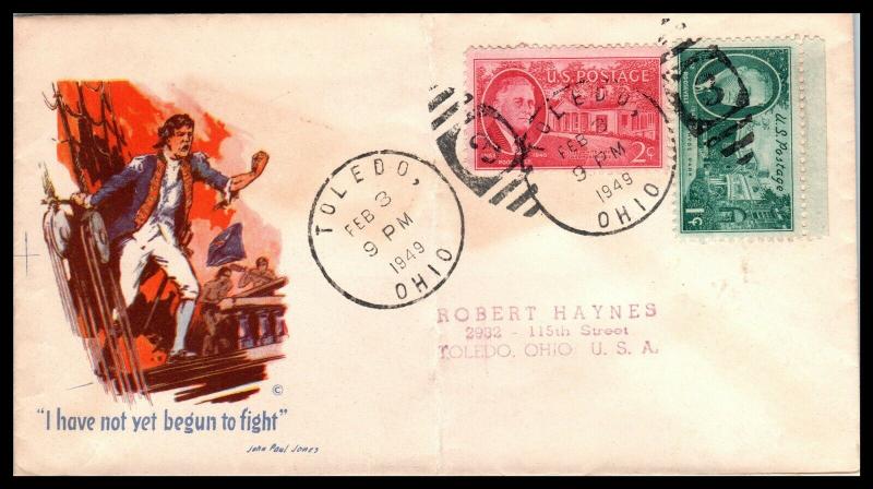 GOLDPATH: US PATRIOTIC COVER     _CV55_P01