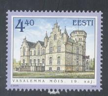 Estonia Sc490 2004 Vaselemma Hall  stamp NH