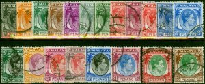 Penang 1949-52 Set of 20 SG3-22 Fine Used