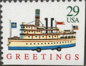 US #2718 MNH CV$0.90